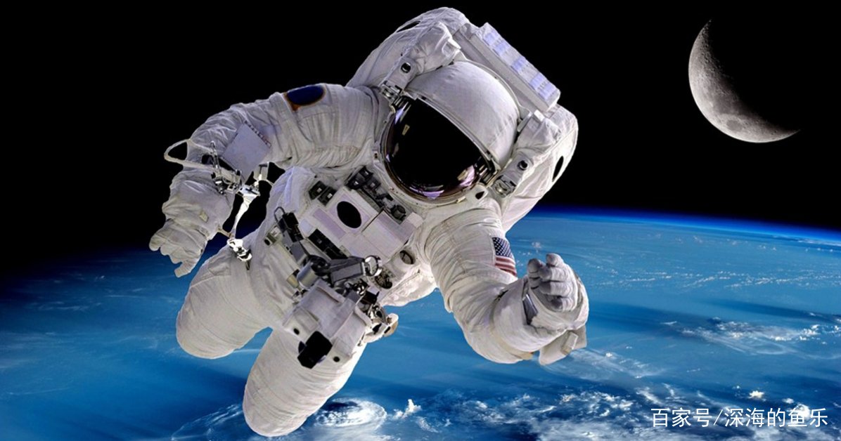 宇航员的收入是多少，在太空执行一次任务，能赚多少钱？
