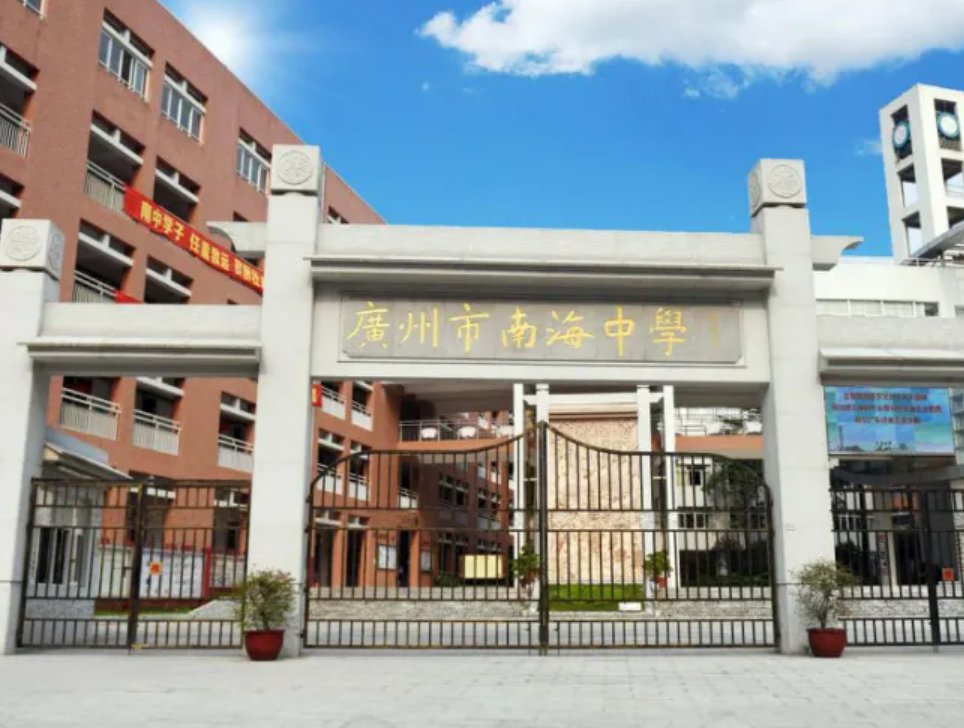 广东佛山有哪些重点高中