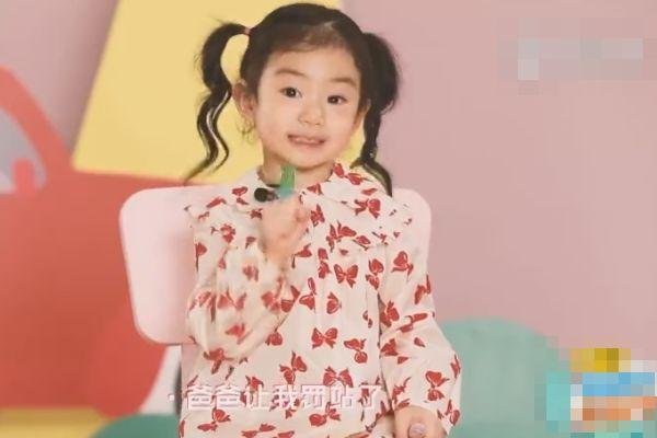 《想想办法吧爸爸》延播遭全网吐槽，延播究竟谁该背锅？