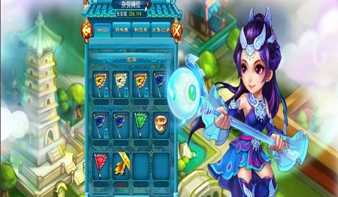 梦幻西游口袋版更新失败，老是说校验失败，错误内行306是怎么回事，懂