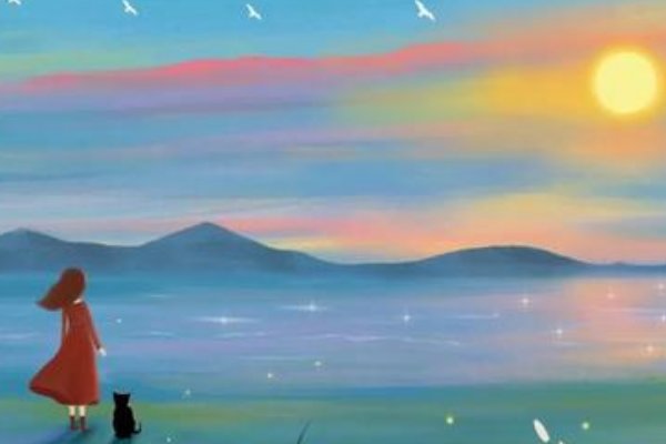 人生如路，须在荒凉中走出繁华来？