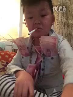 老子是富二代的内容简介