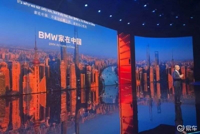 一个冰淇淋导致21亿欧元市值蒸发太贵？实际上宝马并不冤