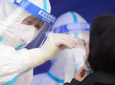 成都：个别非保供人员外出致疫情传播，本轮疫情是否存在隐藏传播链？