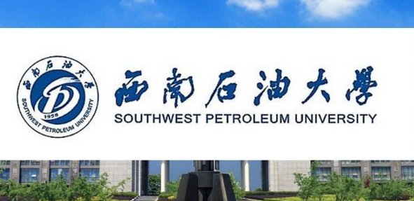 西南石油大学一名研二学生校内不幸身亡，这名学生的死因是什么？