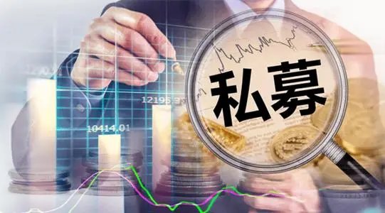 上海一大V做私募9个月巨亏30%，自管产品为何会遭遇滑铁卢？