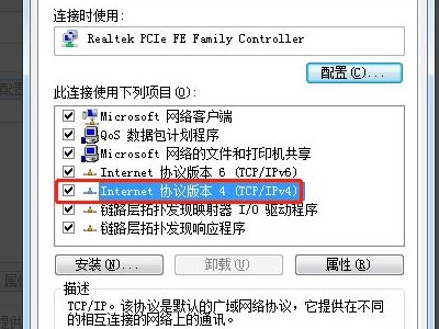 您访问的网站无响应或出现错误CONNECTION_REFUSED怎么办？