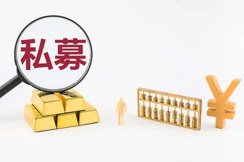 上海一大V做私募9个月巨亏30%，自管产品为何会遭遇滑铁卢？