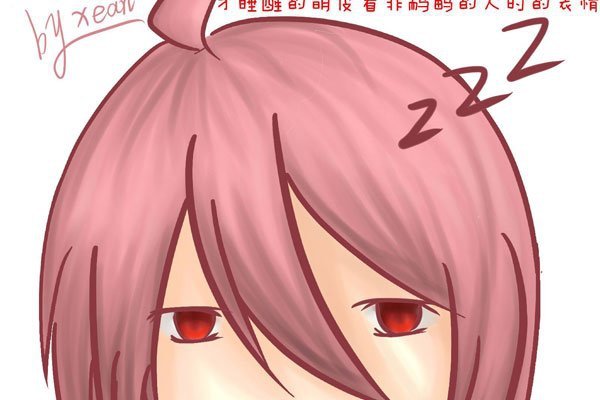 12dora被绿事件 女友那么普通还出轨为什么