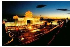 z44车从西安到北京西经过多少个站?