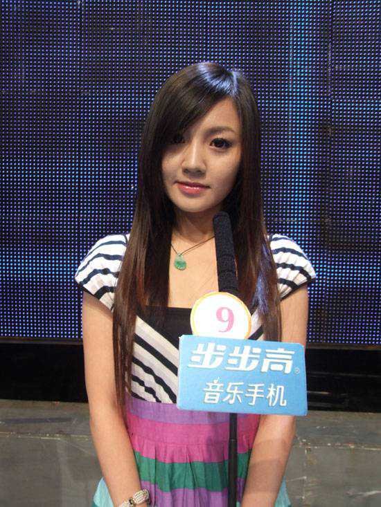 兰显丽的个人资料