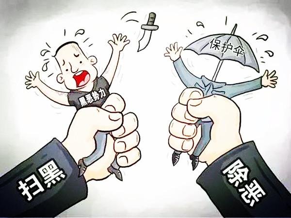 黑道教父案件回顾：“称霸”中原！法外狂徒宋留根的十年江湖，结果怎样？