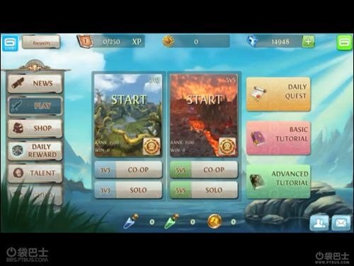 混沌与秩序之英雄赞歌的英雄技能