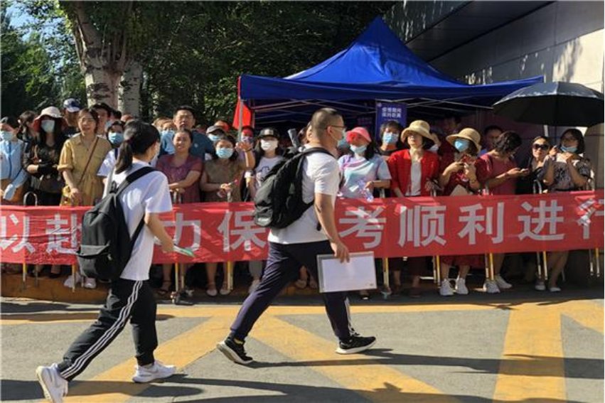 今天是高考日吗