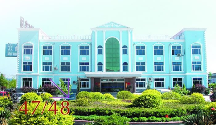 中国化工油气总公司的介绍