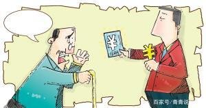 老婆前脚刚走,前妻就上门找我借钱,还赖着不走,我现在怎么办?