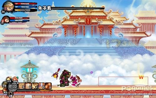 造梦西游3有木有高手？有的话告诉我紫金轻甲易爆点到底在哪里啊？我打了1百多次了……还没打到。