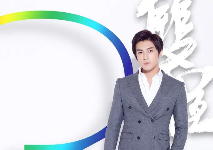 双程第二季电视剧网络剧结局