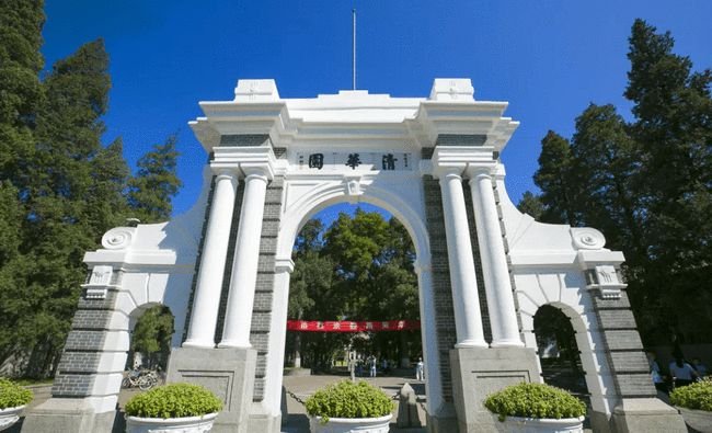 你如何看待清华大学将压缩文科博士生规模这件事？