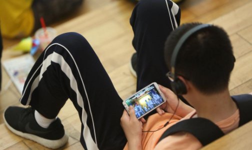 韩国正式宣布废除不能凌晨玩网游禁令，此举的初衷是什么？