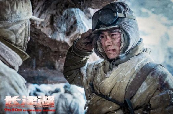 长津湖五万里牺牲了吗