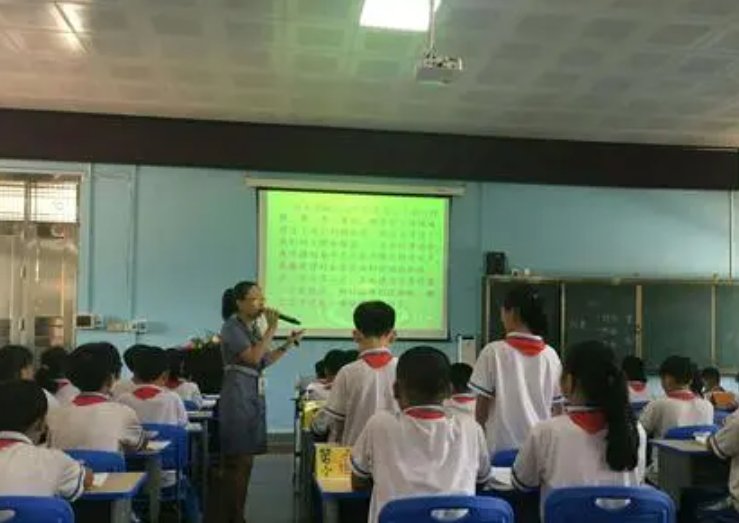 ？的意思是啥？