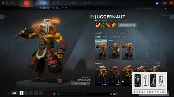 dota2至宝哪个值得买？