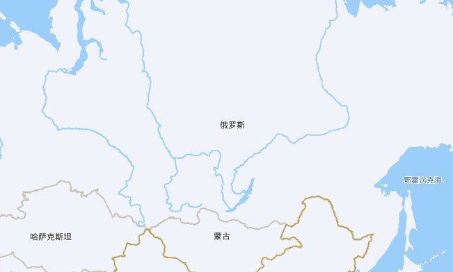 俄方提出停火3个条件