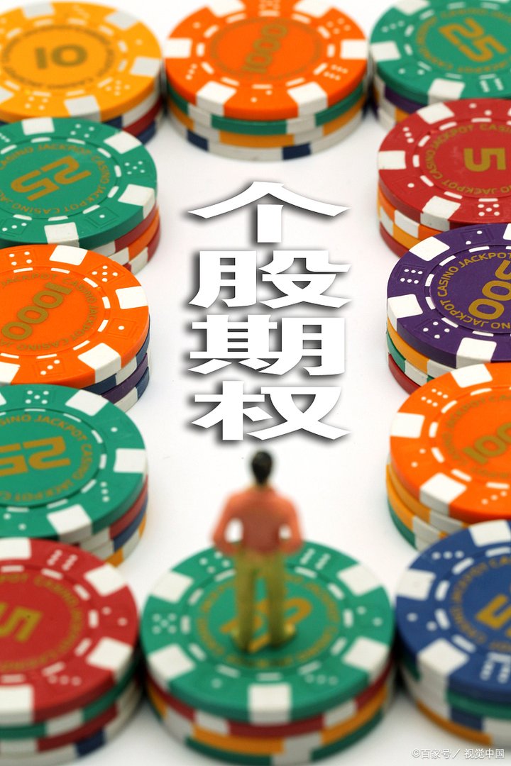 非公开增发股票对股市是利好吗？