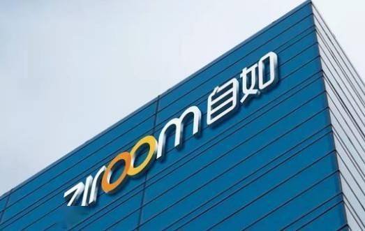 CEO熊林接任自如董事长，更换掌门人会影响自如的经营吗？