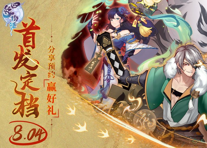 女角色强的游戏推荐