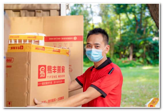 搬钢琴公司哪家专业