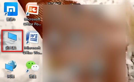 电脑回收站的路径在C盘哪里？