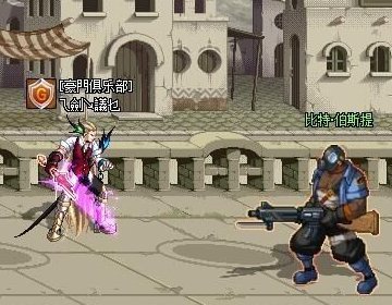 dnf突击队长兰蒂卢斯打死怎样我的深渊任务还是没有完成！谢谢了，大神帮忙啊