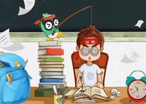 绑组词拼音部首