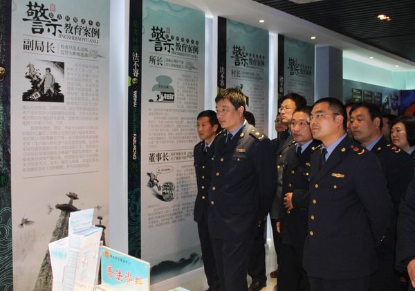 苍山县教育体育局的主要职责