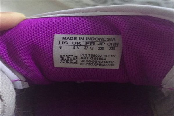 日本鞋子的码数是不是和别的国家的鞋码不一样啊？