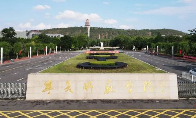 宁夏师范学院在哪里啊？