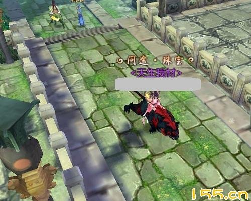 网游之盗行天下的作品目录