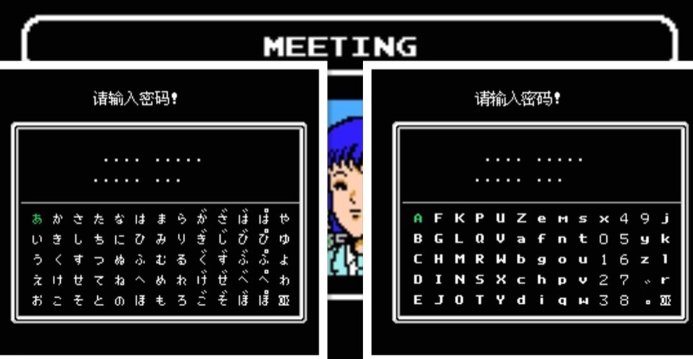 天使之翼2 第十七关满级日文密码