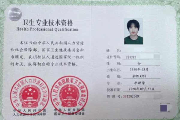 卫生资格考试什么时候报名呢？