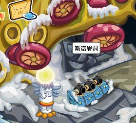 赛尔号达比拉现在好像收不到了斯诺岩洞进不去，说什么大雪封洞，哪里还可以捉，或是什么时候斯诺岩洞能进