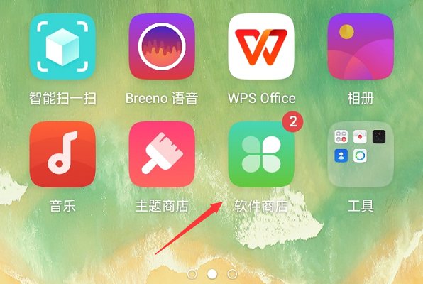 望月直播app怎么下？