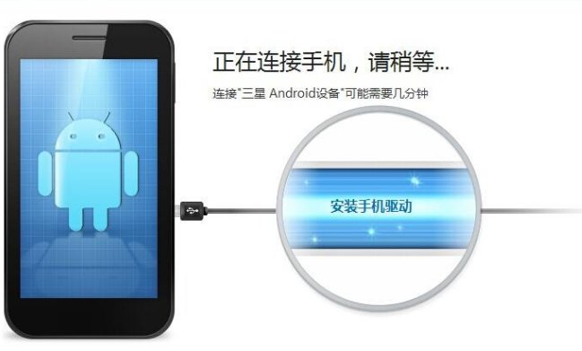 梦幻西游口袋版更新失败，老是说校验失败，错误内行306是怎么回事，懂