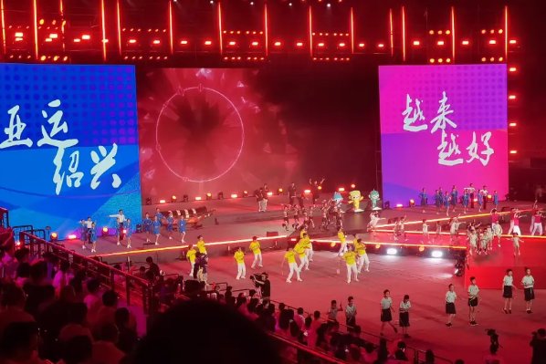 2023杭州亚运开幕式门票