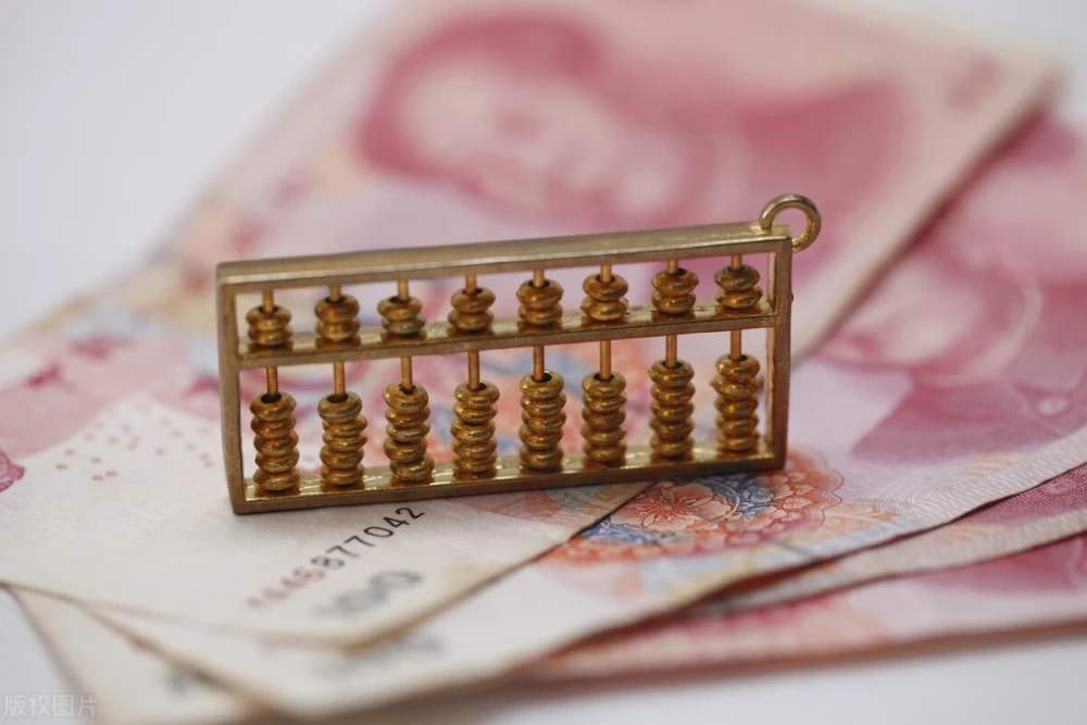 日本人存钱意愿20年来最强，你有存钱的习惯吗？