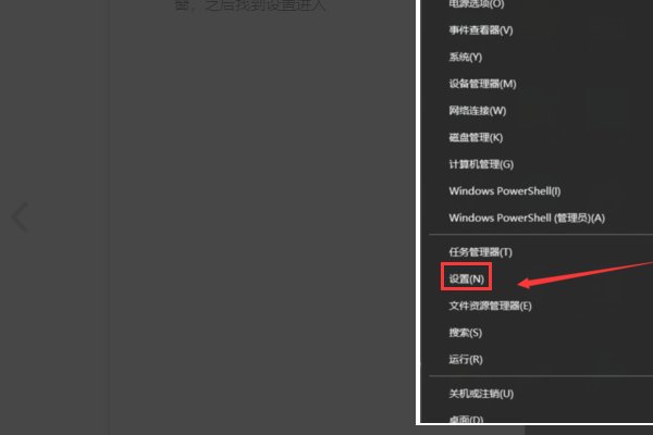 为什么应用程序无法正常启动，0xc0000142