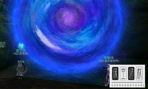 《永恒之塔》阿拉卡副本攻略