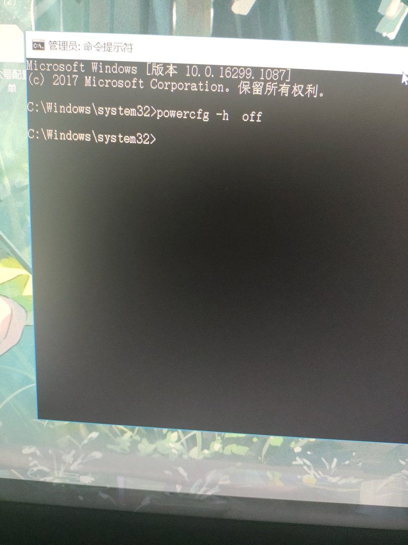 电脑c盘快满了怎么办