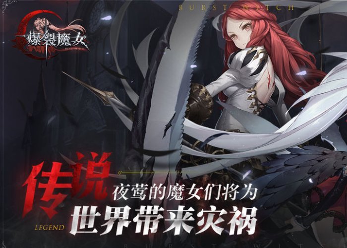 女角色强的游戏推荐